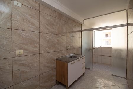 Apartamento para alugar com 60m², 2 quartos e 1 vaga Apartamento para alugar com 60m², 2 quartos e 1 vagaCozinha