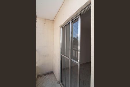 Apartamento para alugar com 60m², 2 quartos e 1 vaga Apartamento para alugar com 60m², 2 quartos e 1 vagaVaranda da Sala