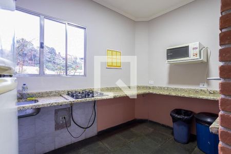 Apartamento para alugar com 60m², 2 quartos e 1 vaga Apartamento para alugar com 60m², 2 quartos e 1 vagaSalão de Festas