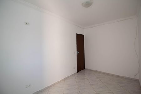Apartamento para alugar com 60m², 2 quartos e 1 vaga Apartamento para alugar com 60m², 2 quartos e 1 vagaQuarto 1