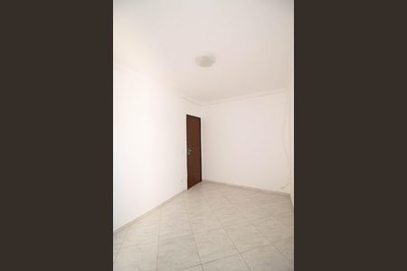 Apartamento para alugar com 60m², 2 quartos e 1 vaga Apartamento para alugar com 60m², 2 quartos e 1 vagaQuarto 1