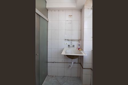 Apartamento para alugar com 60m², 2 quartos e 1 vaga Apartamento para alugar com 60m², 2 quartos e 1 vagaÁrea de Serviço