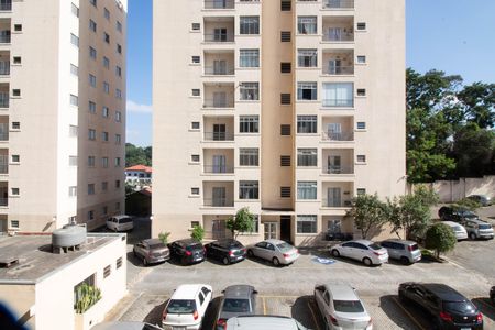 Apartamento para alugar com 60m², 2 quartos e 1 vaga Apartamento para alugar com 60m², 2 quartos e 1 vagaVista - Área de Serviço