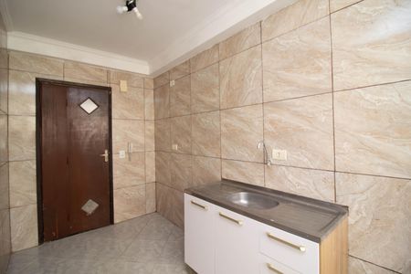 Apartamento para alugar com 60m², 2 quartos e 1 vaga Apartamento para alugar com 60m², 2 quartos e 1 vagaCozinha