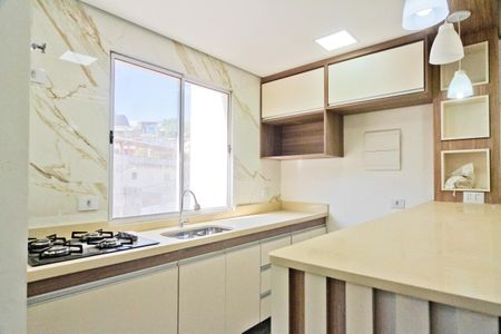 Apartamento à venda com 52m², 2 quartos e 1 vaga Apartamento à venda com 52m², 2 quartos e 1 vagaCozinha