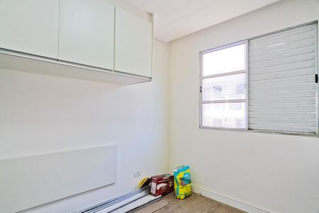 Apartamento à venda com 52m², 2 quartos e 1 vaga Apartamento à venda com 52m², 2 quartos e 1 vagaQuarto 1