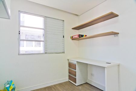 Apartamento à venda com 52m², 2 quartos e 1 vaga Apartamento à venda com 52m², 2 quartos e 1 vagaQuarto 1