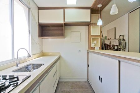Apartamento à venda com 52m², 2 quartos e 1 vaga Apartamento à venda com 52m², 2 quartos e 1 vagaCozinha