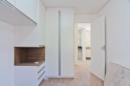 Apartamento à venda com 52m², 2 quartos e 1 vaga Apartamento à venda com 52m², 2 quartos e 1 vagaQuarto 2