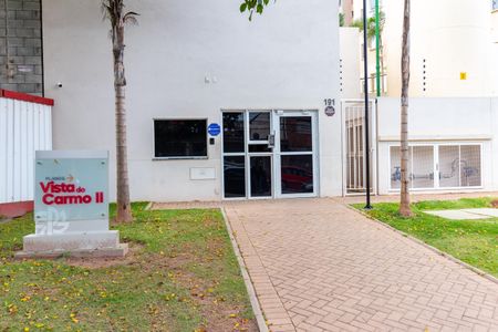 Apartamento para alugar com 32m², 2 quartos e sem vaga Apartamento para alugar com 32m², 2 quartos e sem vagaFachada do condomínio