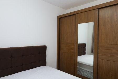 Apartamento para alugar com 32m², 2 quartos e sem vagaQuarto 1
