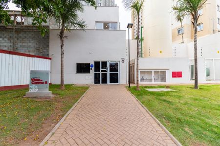 Apartamento para alugar com 32m², 2 quartos e sem vaga Apartamento para alugar com 32m², 2 quartos e sem vagaFachada do condomínio