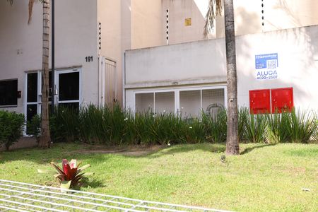Apartamento para alugar com 32m², 2 quartos e sem vagaPlaca instalada na fachada do condomínio - Código da placa: MURN-507