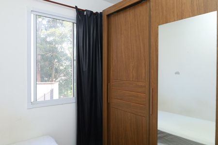 Apartamento para alugar com 32m², 2 quartos e sem vagaQuarto 2