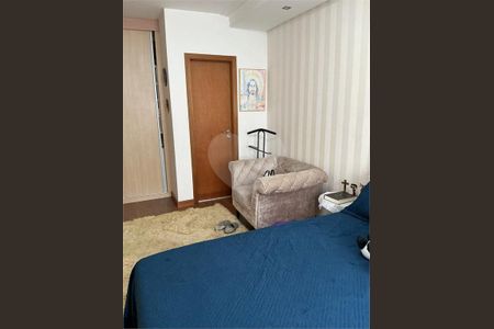 Apartamento à venda com 131m², 4 quartos e 2 vagas