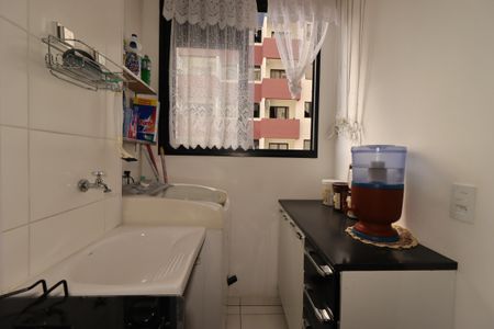 Apartamento à venda com 39m², 2 quartos e 1 vagaÁrea de Serviço