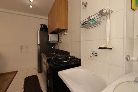 Apartamento à venda com 39m², 2 quartos e 1 vagaÁrea de Serviço