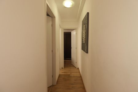 Apartamento à venda com 39m², 2 quartos e 1 vagaCorredor