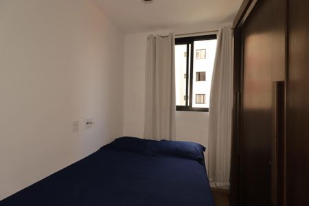 Apartamento à venda com 39m², 2 quartos e 1 vagaQuarto 2