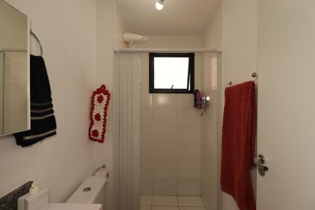 Apartamento à venda com 39m², 2 quartos e 1 vagaBanheiro