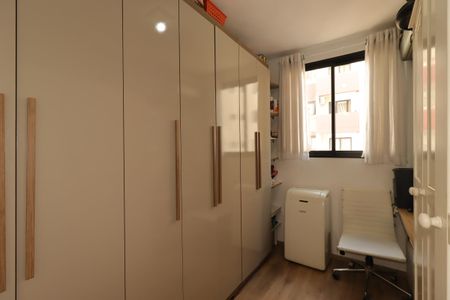Apartamento à venda com 39m², 2 quartos e 1 vagaQuarto 1
