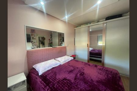 Apartamento para alugar com 1 quarto, 40m² em Paraíso, Sapucaia do Sul
