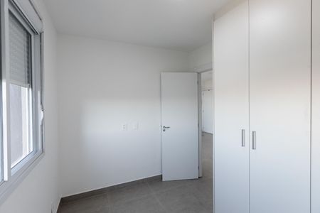 Apartamento à venda com 54m², 2 quartos e 1 vaga
