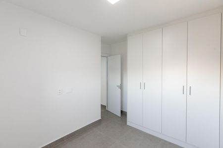 Apartamento à venda com 54m², 2 quartos e 1 vaga