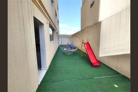 Apartamento à venda com 1 quarto, 25m² em Santana, São Paulo