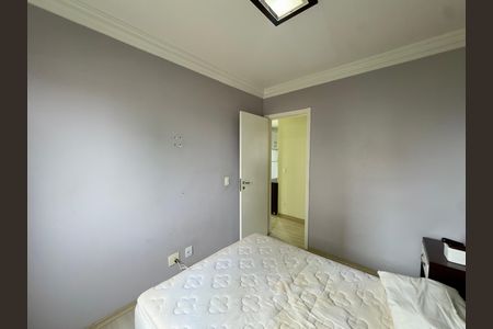 Apartamento à venda com 59m², 3 quartos e 1 vaga Apartamento à venda com 59m², 3 quartos e 1 vagaQuarto 2