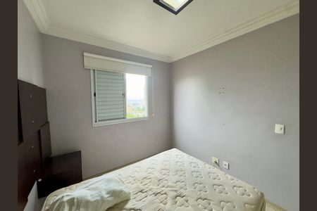 Apartamento à venda com 59m², 3 quartos e 1 vaga Apartamento à venda com 59m², 3 quartos e 1 vagaQuarto 2
