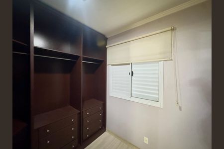 Apartamento à venda com 59m², 3 quartos e 1 vaga Apartamento à venda com 59m², 3 quartos e 1 vagaQuarto 3