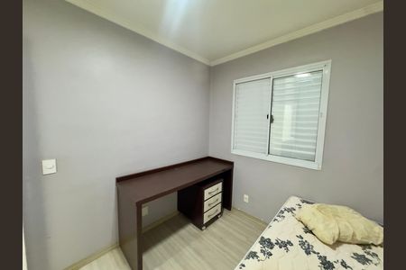 Apartamento à venda com 59m², 3 quartos e 1 vaga Apartamento à venda com 59m², 3 quartos e 1 vagaQuarto 1