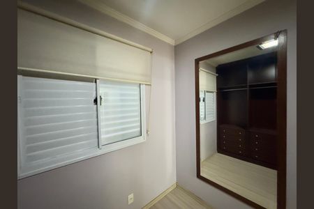 Apartamento à venda com 59m², 3 quartos e 1 vaga Apartamento à venda com 59m², 3 quartos e 1 vagaQuarto 3