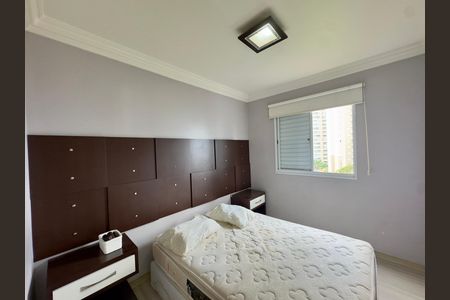 Apartamento à venda com 59m², 3 quartos e 1 vaga Apartamento à venda com 59m², 3 quartos e 1 vagaQuarto 2