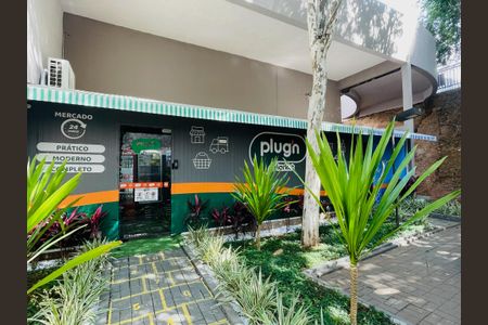 Apartamento à venda com 59m², 3 quartos e 1 vaga Apartamento à venda com 59m², 3 quartos e 1 vagaMini mercado