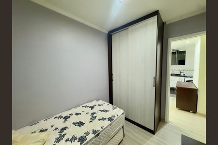 Apartamento à venda com 59m², 3 quartos e 1 vaga Apartamento à venda com 59m², 3 quartos e 1 vagaQuarto 1