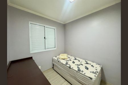 Apartamento à venda com 59m², 3 quartos e 1 vaga Apartamento à venda com 59m², 3 quartos e 1 vagaQuarto 1