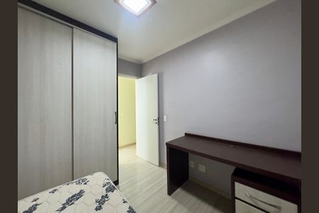Apartamento à venda com 59m², 3 quartos e 1 vaga Apartamento à venda com 59m², 3 quartos e 1 vagaQuarto 1