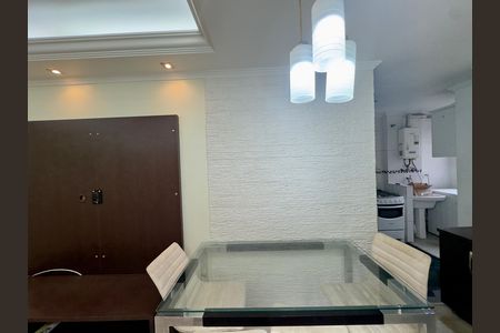 Apartamento à venda com 59m², 3 quartos e 1 vaga Apartamento à venda com 59m², 3 quartos e 1 vagaSala de Jantar