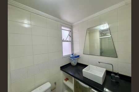 Apartamento à venda com 59m², 3 quartos e 1 vaga Apartamento à venda com 59m², 3 quartos e 1 vagaBanheiro