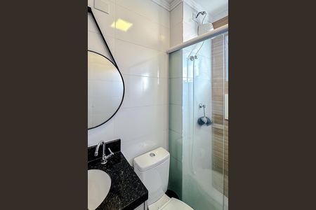 Apartamento para alugar com 46m², 2 quartos e sem vaga Apartamento para alugar com 46m², 2 quartos e sem vagaBanheiro