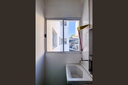 Apartamento para alugar com 46m², 2 quartos e sem vaga Apartamento para alugar com 46m², 2 quartos e sem vagaÁrea de Serviço