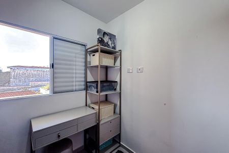 Apartamento para alugar com 46m², 2 quartos e sem vaga Apartamento para alugar com 46m², 2 quartos e sem vagaQuarto 2