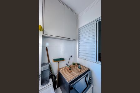 Apartamento para alugar com 46m², 2 quartos e sem vaga Apartamento para alugar com 46m², 2 quartos e sem vagaÁrea de Serviço