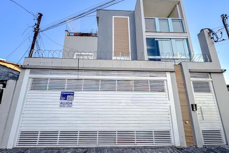 Apartamento para alugar com 46m², 2 quartos e sem vaga Apartamento para alugar com 46m², 2 quartos e sem vagaFachada - Plaquinha