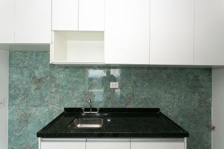 Apartamento para alugar com 88m², 2 quartos e 1 vaga Apartamento para alugar com 88m², 2 quartos e 1 vagaCozinha