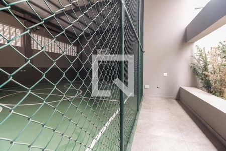 Apartamento para alugar com 88m², 2 quartos e 1 vaga Apartamento para alugar com 88m², 2 quartos e 1 vagaÁrea Comum