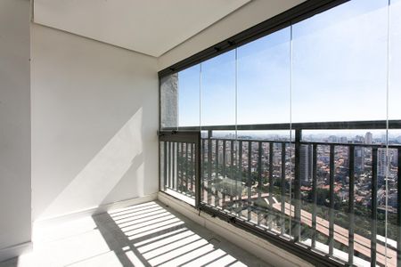Apartamento para alugar com 88m², 2 quartos e 1 vaga Apartamento para alugar com 88m², 2 quartos e 1 vagaVaranda gourmet