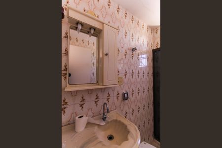 Apartamento à venda com 65m², 2 quartos e 1 vaga Apartamento à venda com 65m², 2 quartos e 1 vagaBanheiro